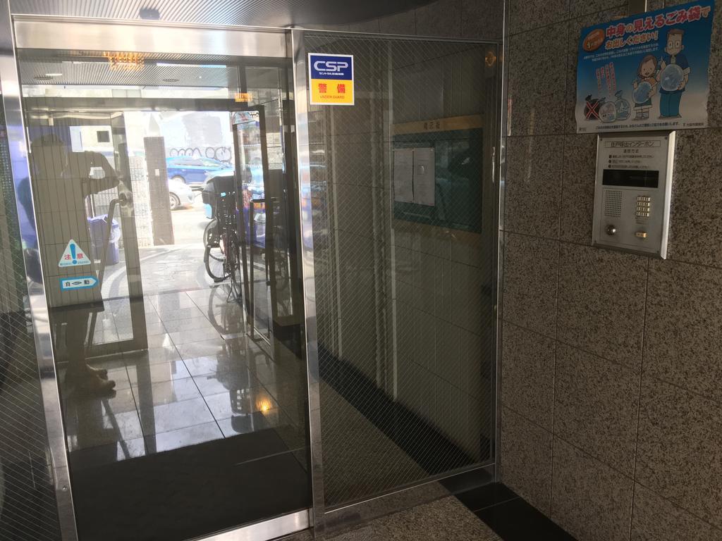Sakura Hotel Tennoji 1 Osaka Ngoại thất bức ảnh